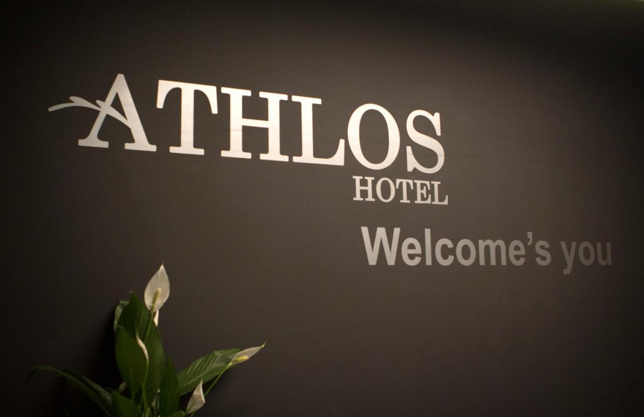 Athlos Hotel Θεσσαλονίκη Εξωτερικό φωτογραφία